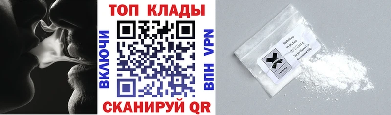 Купить СК  Меф  АМФЕТАМИН  Кокаин  Метамфетамин  Вейп ТГК  Канабис  Бокситогорск