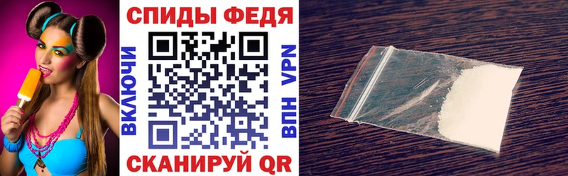 АМФЕТАМИН Розовый  Купить  Бокситогорск 
