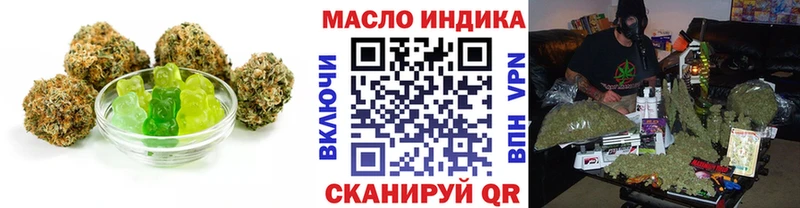 Купить  Бокситогорск  Cannafood конопля 