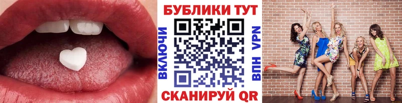 Купить  Бокситогорск  Экстази круглые 