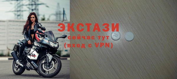 кокаин колумбия Алексеевка