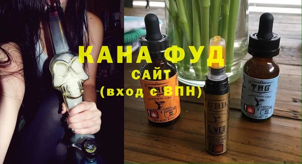 кокаин колумбия Алексеевка